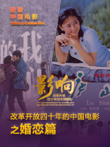 bilibilixiaoyao